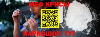 прущий лед Бузулук
