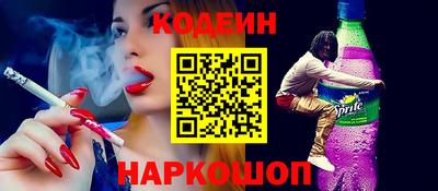 spice Бугуруслан