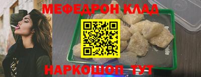 спиды Будённовск