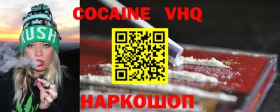 спиды Будённовск