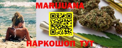 спиды Будённовск