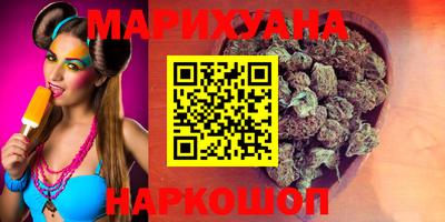 прущий лед Бузулук