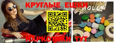 прущий лед Бузулук