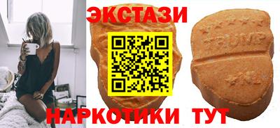 spice Бугуруслан