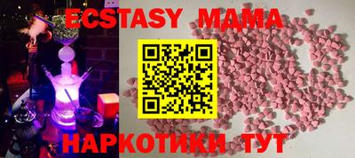 прущий лед Бузулук