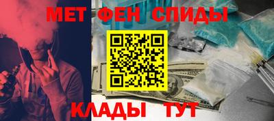 прущий лед Бузулук