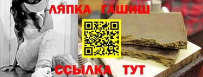 спиды Будённовск