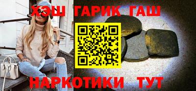 прущий лед Бузулук