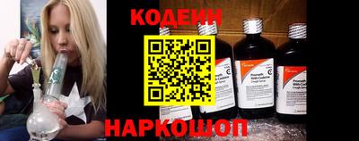 спиды Будённовск