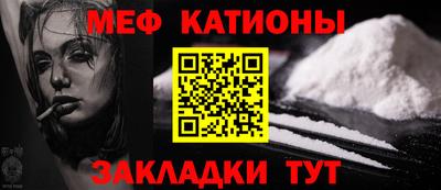 прущий лед Бузулук