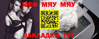 гашишное масло Керчь